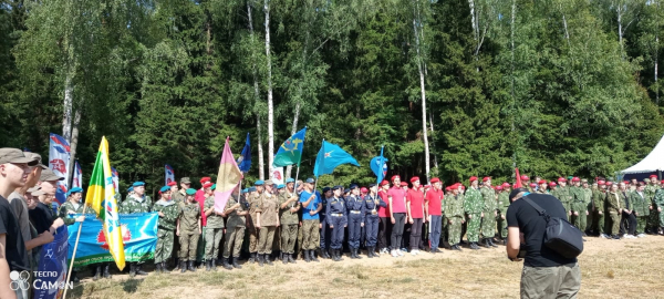 Прошли Межрегиональные военно-патриотические сборы