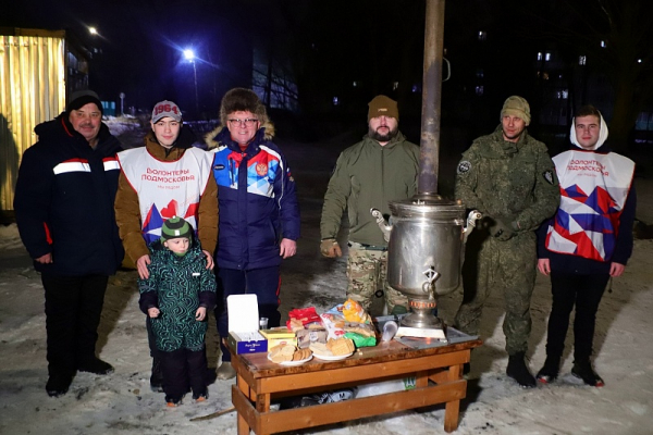 Крещение Господне