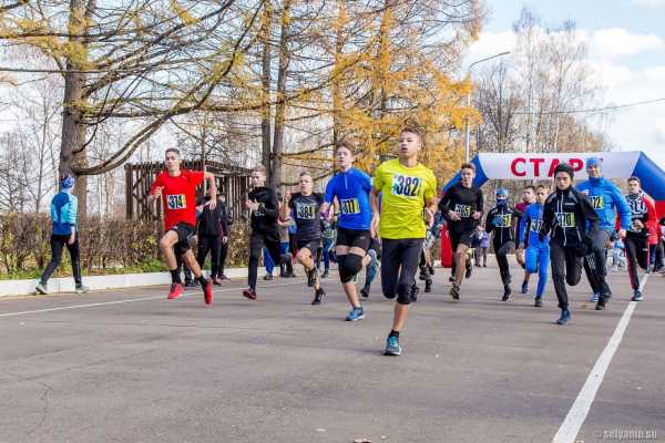 23 октября прошёл ежегодный Осенний кросс в городе Ступино