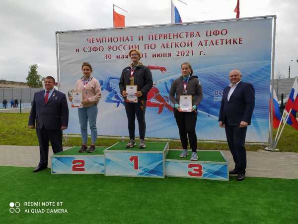 Чемпионат и Первенство Центрального и Северо-Западного федеральных округов по легкой атлетике