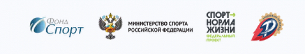 Достаточно ли у Вас мотивации к занятию физической культурой и спортом? Пройдите опрос.