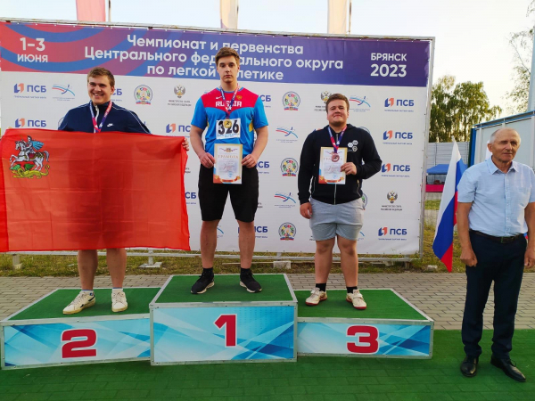 В г. Брянске состоялся Чемпионат и первенство Центрального и Северо-Западного федеральных округов РФ по лёгкой атлетике