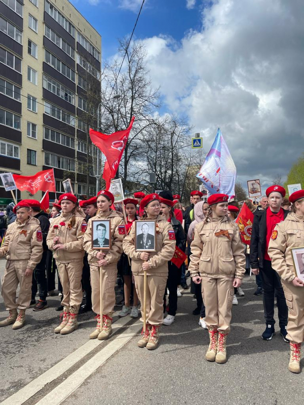 Шествие &quot;Бессмертный полк&quot; прошло на улицах Воскресенска