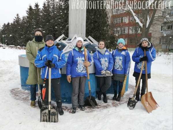 #ВолонтерыПобедыВоскресенск вышли на субботник