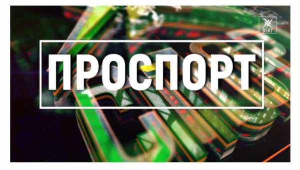 Подведем итоги: всё о воскресенцах отличившихся в спортивном январе
