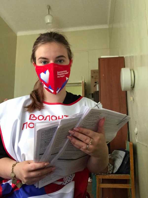 Волонтеры помогают